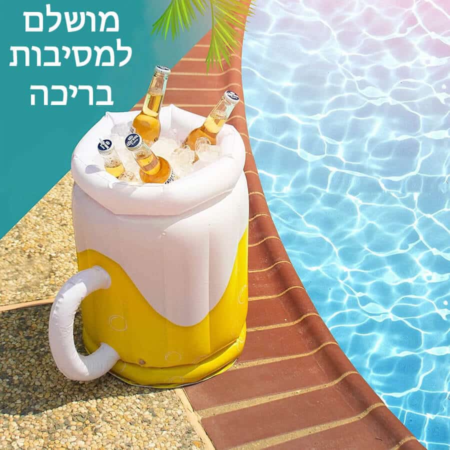 מגש צף מתנפח לבריכה בעיצוב פירות