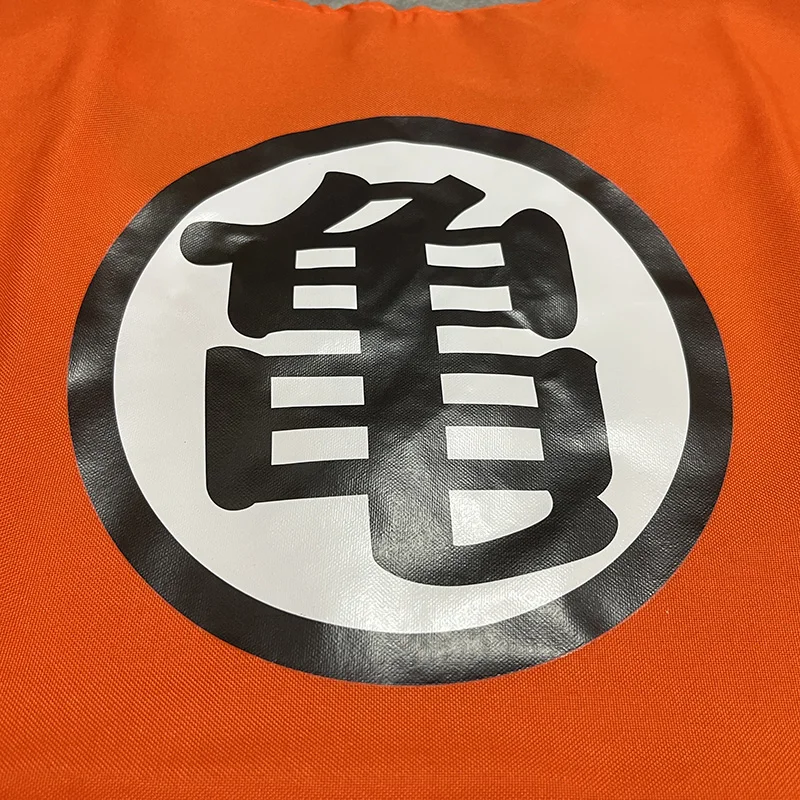 Dragon Ball Son Goku Costume Dragon Ball Son Goku Costume