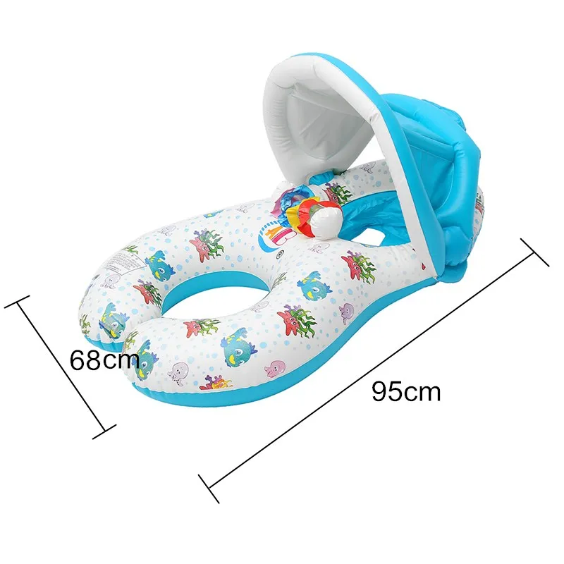 Baby Float with Canopy   Ages 1 to 6