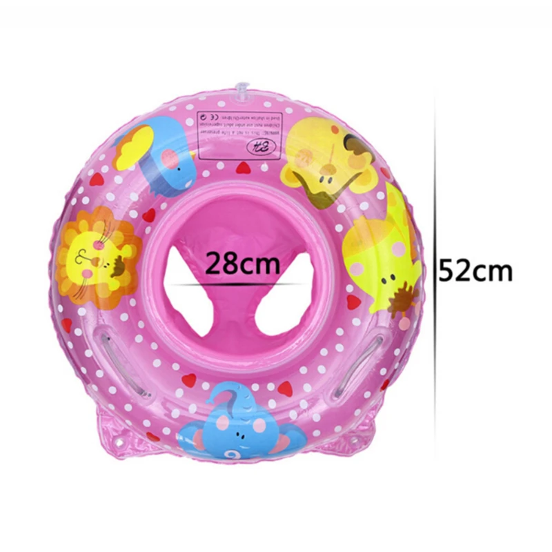 Kids Swim Ring With Handles Kids Swim Ring With Handles