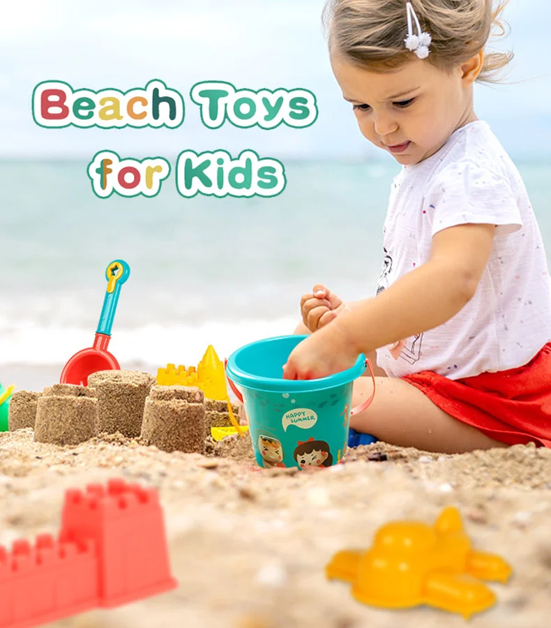 צעצועי חוף לילדים צעצועי חוף לילדים