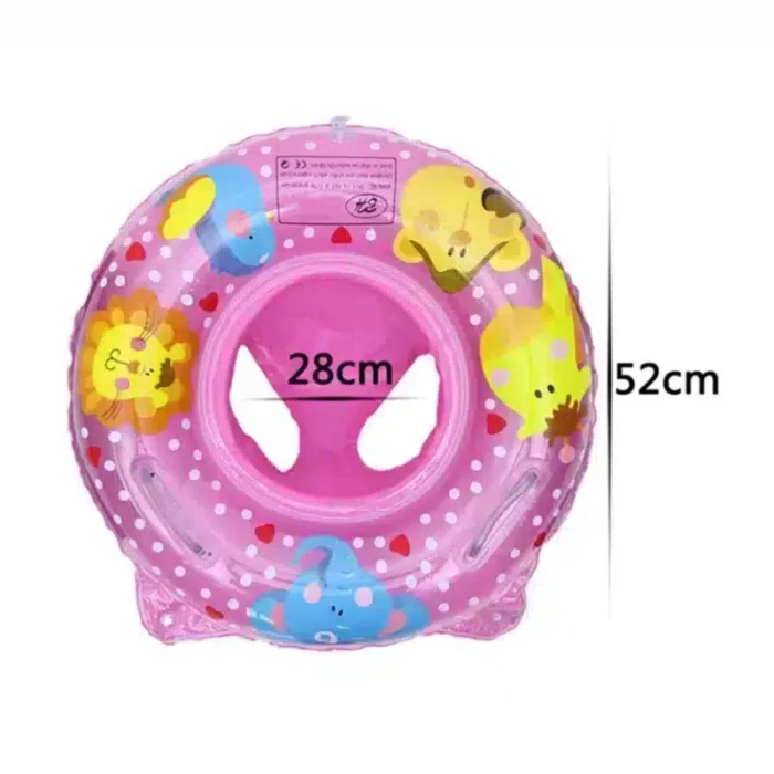 Kids Swim Ring With Handles