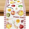 Rosh Hashanah linen table runner With Design honey pomegranate shofar