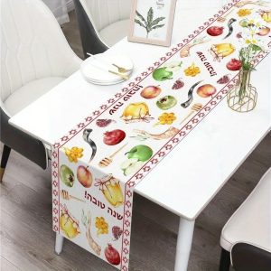 Rosh Hashanah linen table runner