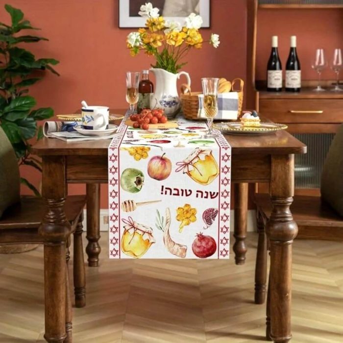 Rosh Hashanah linen table runner With Design honey pomegranate shofar