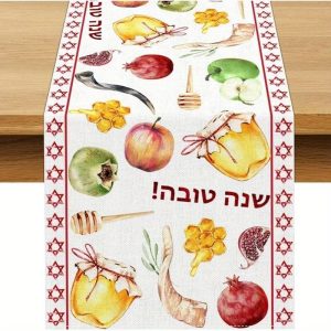 Rosh Hashanah linen table runner