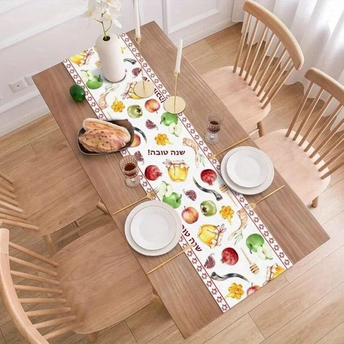 Rosh Hashanah linen table runner With Design honey pomegranate shofar