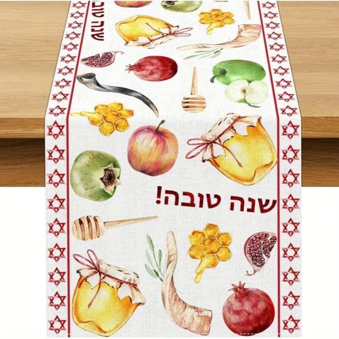 Rosh Hashanah linen table runner With Design honey pomegranate shofar