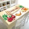 Rosh Hashanah Waterproof tablecloth pomegranate honey shofar