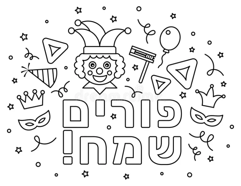Purim Coloring pages