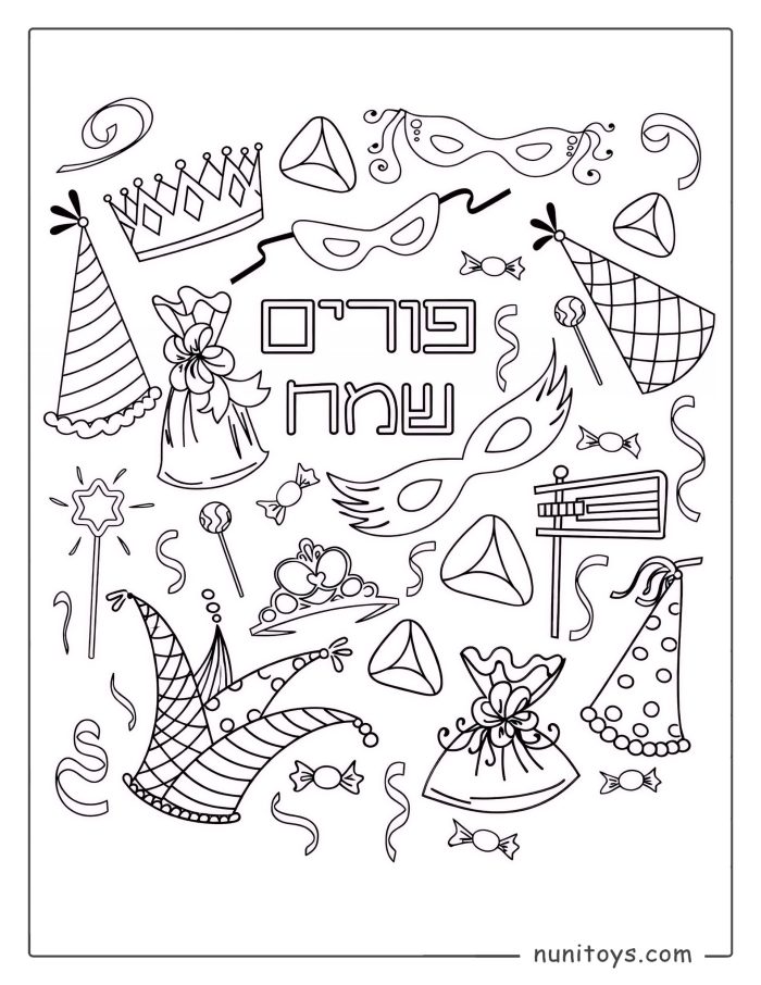 Purim Symbols and Holiday Items Coloring Page
