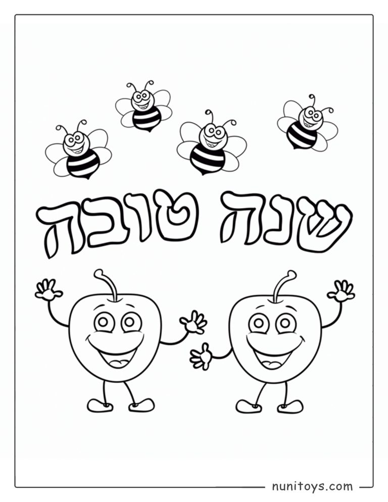 Coloriage de Roch Hachana avec pommes et abeilles