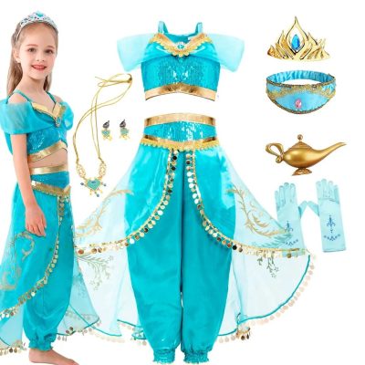 Jasmine Costume for Girls